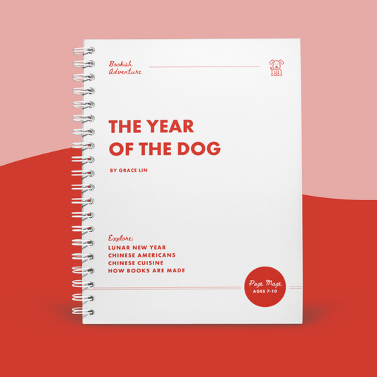 The Year of the Dog